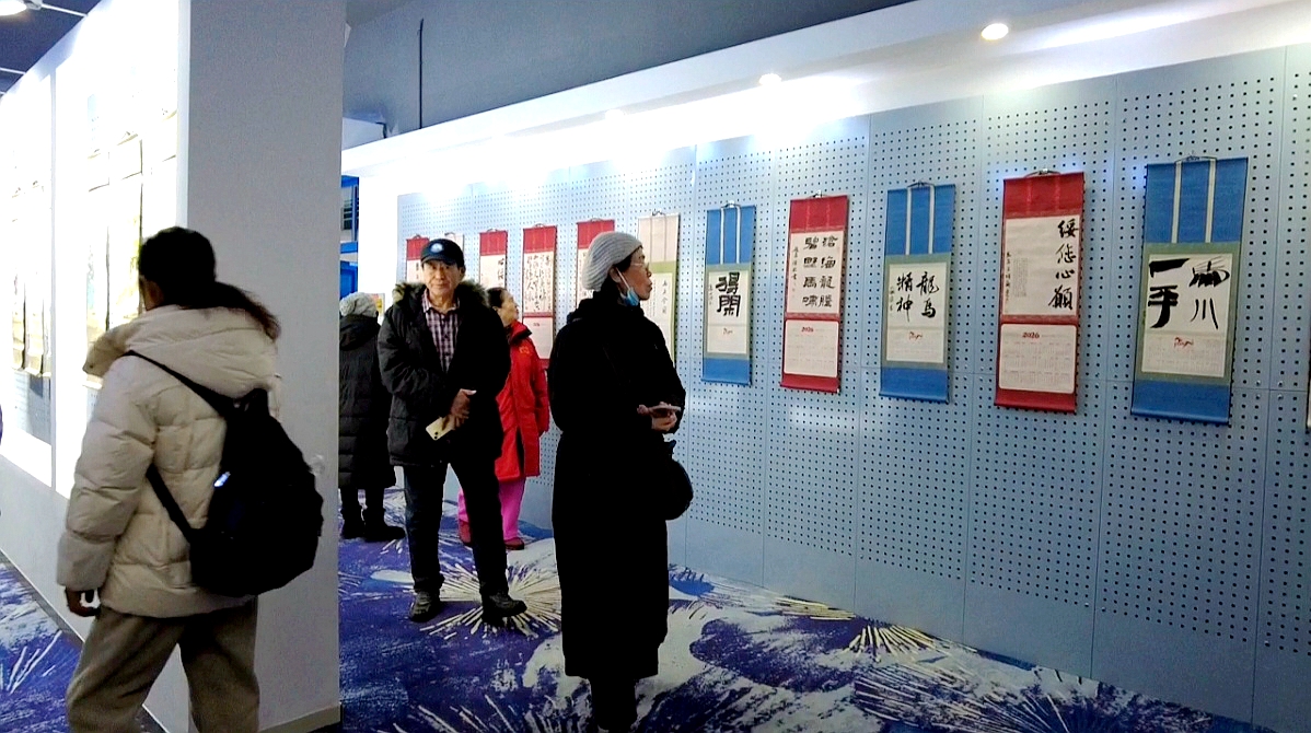 06260147384f8312c8007c3a14b227ca