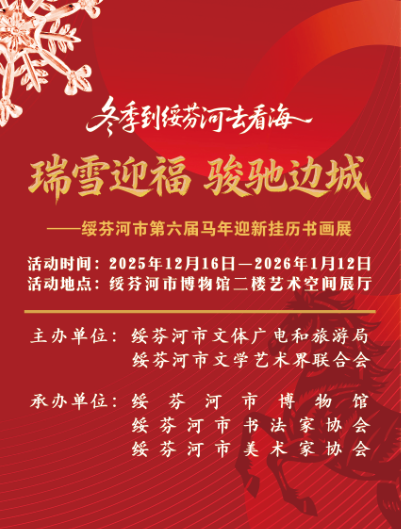 6c3655c79df7b8454d4745f9eaed120f