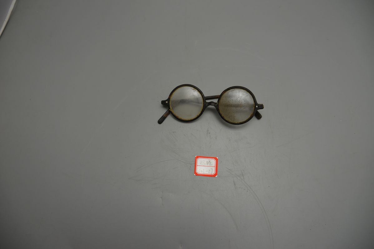 G206-57 (1)